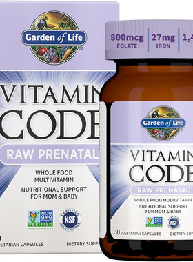 美国生命花园 Garden of Life Vitamin Code Raw One for women