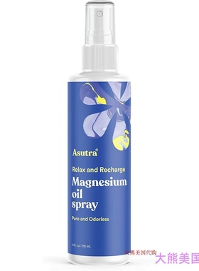Pure Zechstein Magnesium Oil Spray by ASUTRA, 4oz