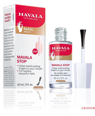 Mavala Switzerland Mavala Stop Nail Biting, 0.3 oz