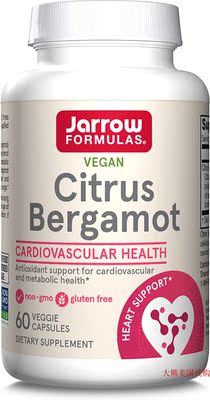 Jarrow Formulas Citrus Bergamot 500mg, Cardiovascular Health