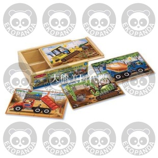 Wooden Vehicles pcs Puzzles Construction Jigsaw