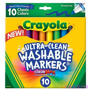 10 Ct Ultraclean Broad Line Washable Markers