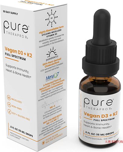 Pure Therapro Rx Vegan D3 + K2 