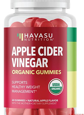美国 Havasu Nutrition Organic Apple Cider Vinegar Gummies