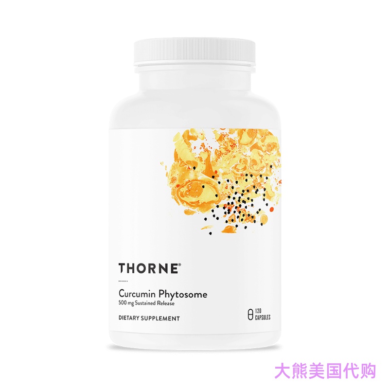 THORNE Curcumin Phytosome 500 mg (Meriva), 120 Capsules