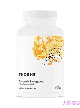 THORNE Curcumin Phytosome 500 mg (Meriva), 120 Capsules