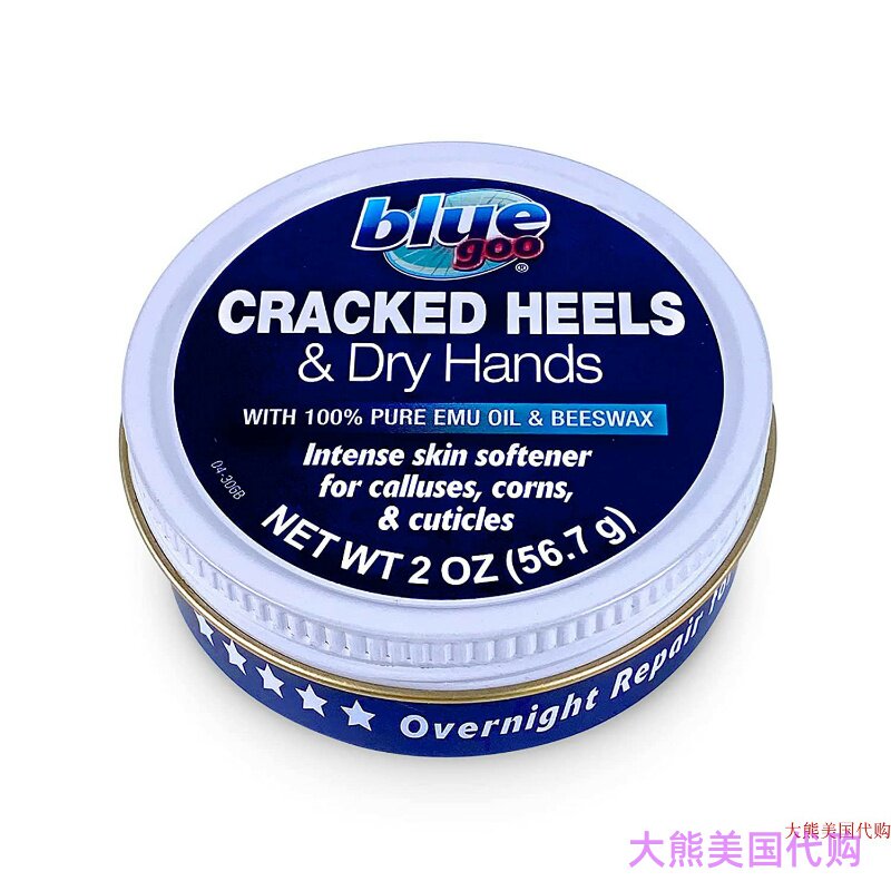 Blue Goo Cracked Heel and Hand Skin Softener, 2 Ounce