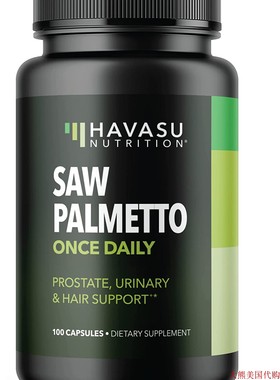 Havasu Nutrition Saw Palmetto Supplement for Prostate Health