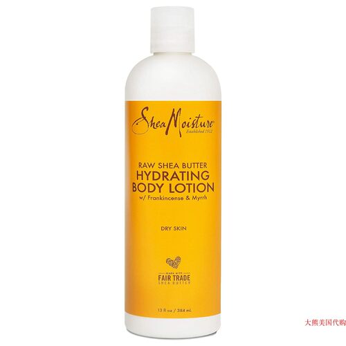 Sheamoisture Hydrating Body Lotion for Dry Skin, Shea Butter