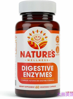 Natures Wellness Digestive Enzymes Complete