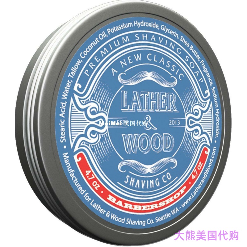Tallow Dense Leather Shaving Soap by Lather & Wood Shaving