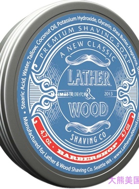 Tallow Dense Leather Shaving Soap by Lather & Wood Shaving
