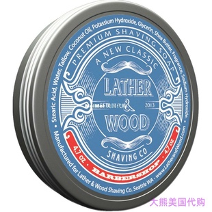 Tallow Dense Leather Shaving Soap by Lather & Wood Shaving