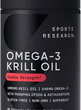 Sports Research Antarctic Krill Oil 1000mg with Astaxanthin