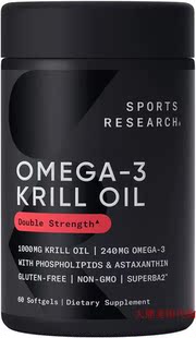 Sports Research Antarctic Krill Oil 1000mg with Astaxanthin