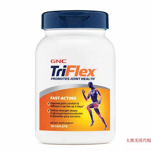 GNC TriFlex Fast-Acting, Promotes Joint Health, 120 caplets