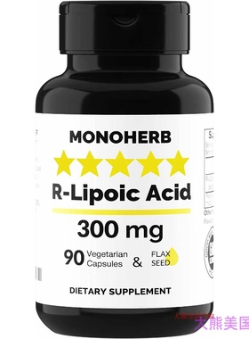MONOHERB R-Lipoic Acid 300 mg - 90 Vegetarian Capsules