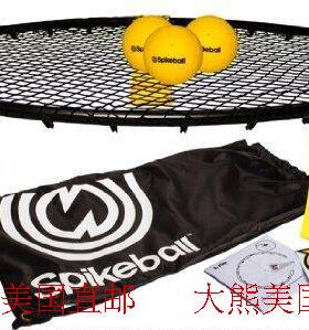 Spikeball Combo Meal, 3 Balls, Drawstring Bag & Rule Book