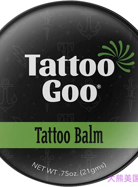 Tattoo Goo The Original After Care Salve Blam, 0.75 Ounce