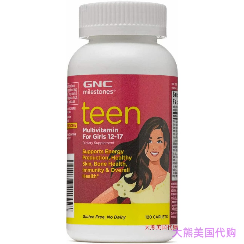 GNC milestones Teen, Multivitamin for Girls 12-17, 120caplet