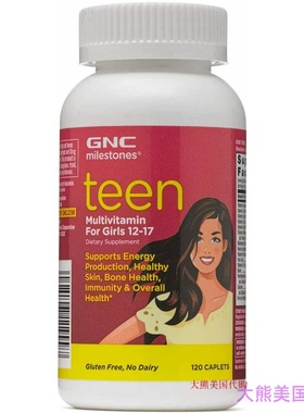 GNC milestones Teen, Multivitamin for Girls 12-17, 120caplet