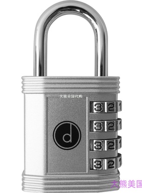 Padlock - 4 Digit Combination Lock 密码挂锁