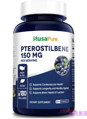 NusaPure Pterostilbene 150mg Per Serving, 180 Veggie Caps
