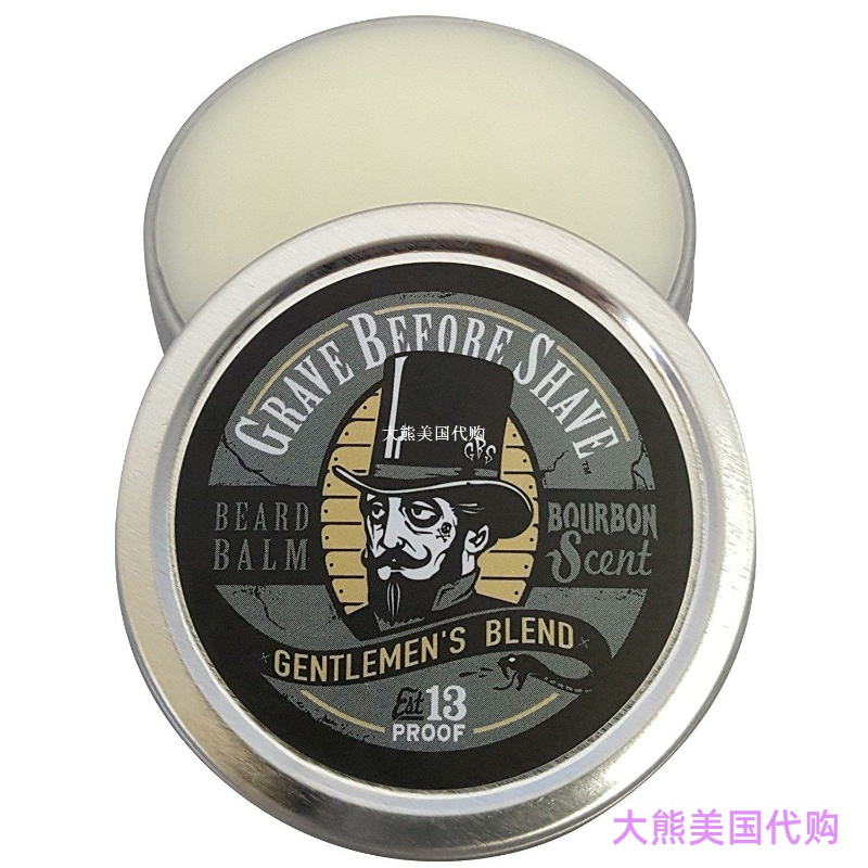 Gentlemen's Blend Beard Balm (Bourbon Scent) , 2 OZ