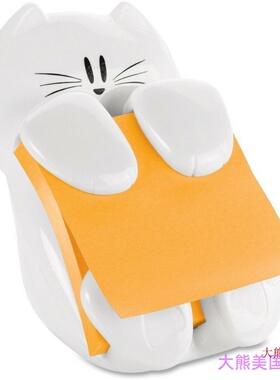Post-it(R) CAT-330 Pop-Up Note Dispenser, 3in. x 3in., White