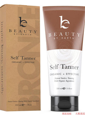 Self Tanner - Organic & Natural Sunless Tanning Lotion