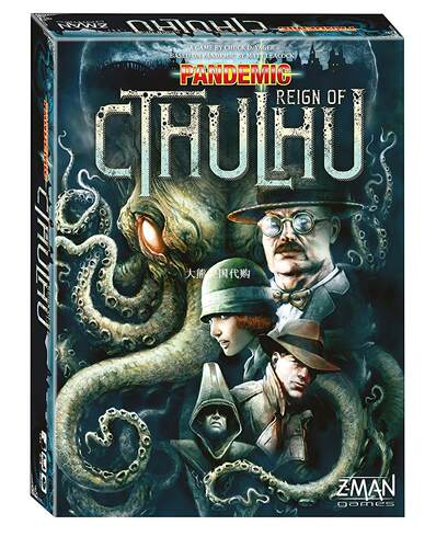 Pandemic Reign Of Cthulhu Board Game by Z-Man Games 卡牌游戏