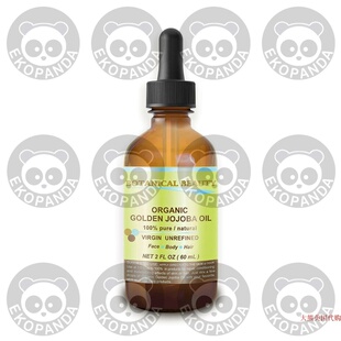 荷荷巴油 Botanical OIL ORGANIC 60ml JOJOBA Beauty GOLDEN