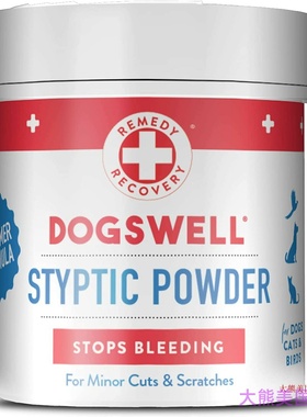 Remedy and Recovery Styptic Powder for Pets, Stops Bleeding