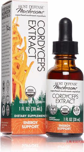 Host Defense Cordyceps Extract, Supports Energy, 1 oz