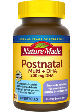 Nature Made Postnatal Multivitamin + DHA 200 mg, 60 Softgels