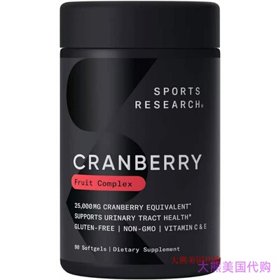 SportsResearchCranberry