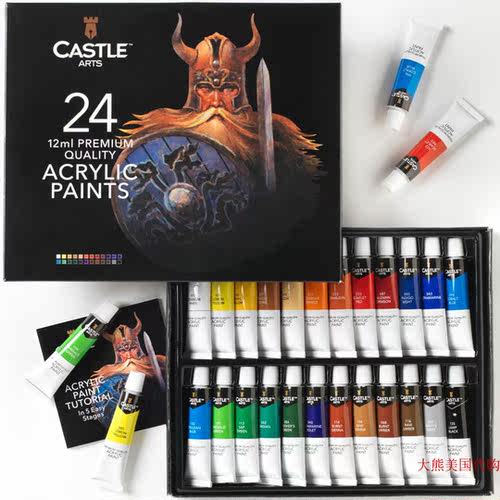 Castle Art Supplies 24 x 12ml Acrylic Paint Set