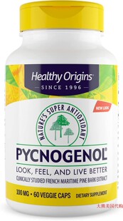 Healthy Origins Pycnogenol (Nature's Super Antioxidant)