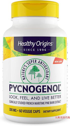 Healthy Origins Pycnogenol (Nature's Super Antioxidant)