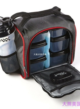 Fit & Fresh Jaxx FitPak Meal Prep Bag and Container Set