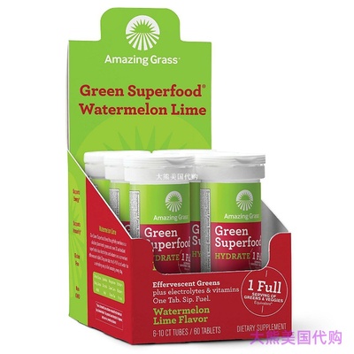 Amazing Grass Green Superfood Effervescent Electrolytes