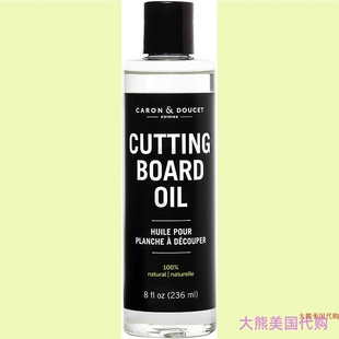 Caron & Doucet Cutting Board & Butcher Block Oil, 8 oz