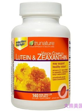 trunature Vision Complex Lutein & Zeaxanthin, 140 Softgels
