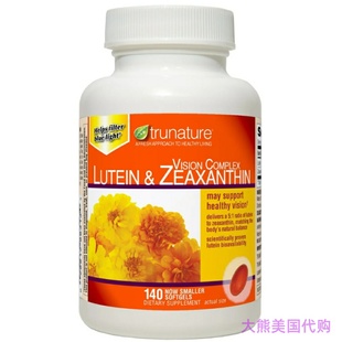 trunature Vision Complex Lutein & Zeaxanthin, 140 Softgels