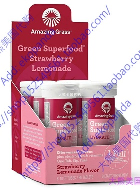 Amazing Grass Electrolyte Tablets, Fizzy Greens Water Flavor