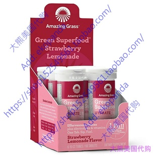 Amazing Grass Electrolyte Tablets, Fizzy Greens Water Flavor