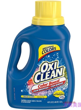 OxiClean Color Boost Color Brightener plus Stain Remover