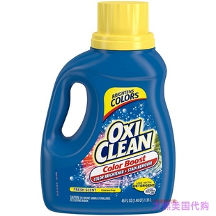 OxiClean Color Boost Color Brightener plus Stain Remover