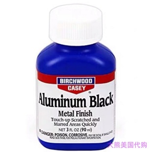 Birchwood Casey Aluminum Black Touch-Up 3 Oz