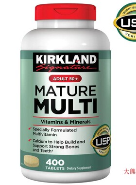 Kirkland Signature Mature Adult Multi Vitamin, 400 Tablets